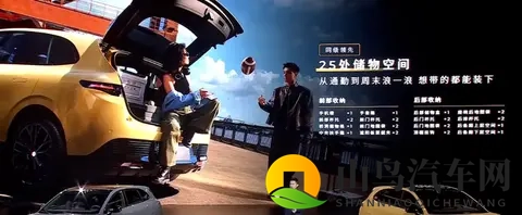 预售价1058万至1318万 零跑Lafa5开启预售 共推5款配置车型-2