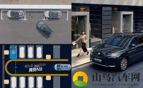 汽车高端市场中，腾势的智能辅助驾驶功能究竟有多大竞争力？-2