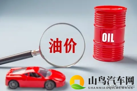 未来乙醇汽油会取消吗？政策、技术、市场三重维度寻找答案-2