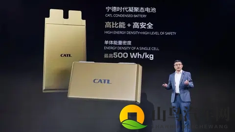 16款新车入市，增程迎来技术迭代期，20万内不再害怕插混？-1