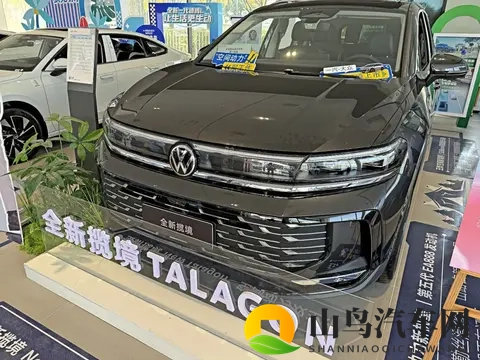 神秘网站:探寻未知领域的神秘角落-3