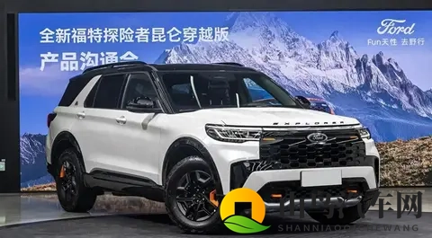 福特探险者新车型上市，外观很硬朗，5座，23T动力，10AT+四驱-1