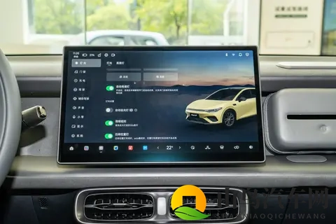 零跑Lafa5 Ultra版明年二季度发布 将配专属运动套件-2