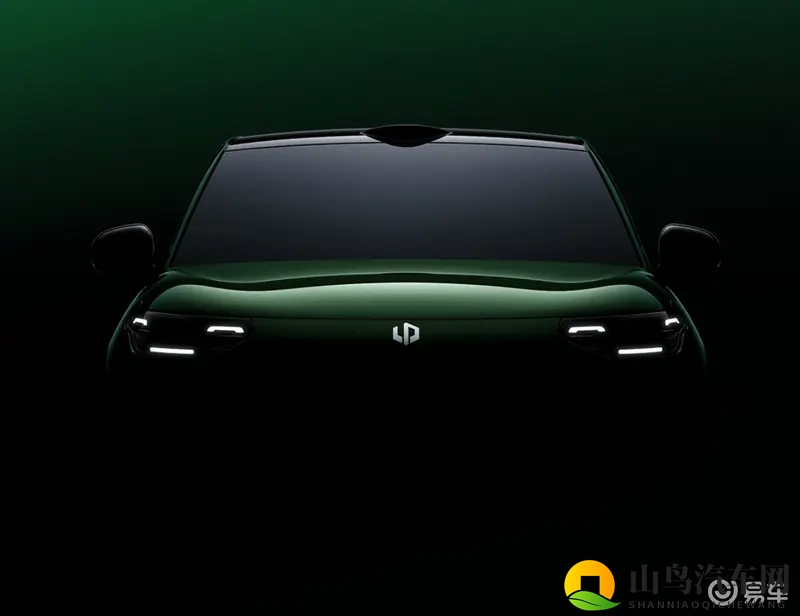 小型车配激光雷达 零跑A10预告图发布-1