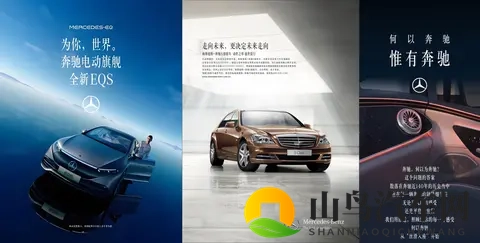 赵长江离职，不禁让人想问：腾势倒底缺什么？-2