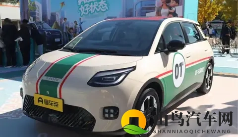 京东卖，广汽造，宁德时代供电池，这车有戏吗?-1