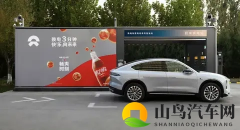 蔚来和可口可乐联名，这波操作把异业合作玩明白了！-3