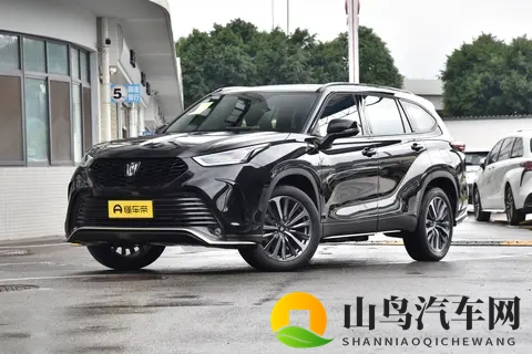 皇冠陆放选购手册-3