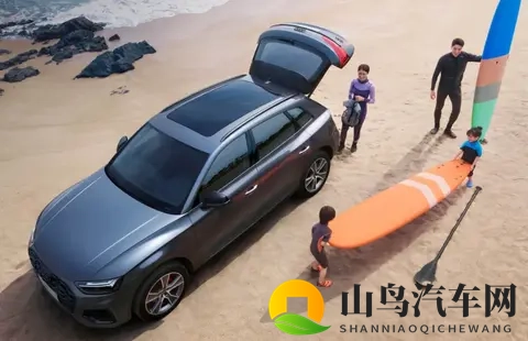 奥迪Q5L到底值不值?30万买“面子”还是“里子”?看完再决定-3