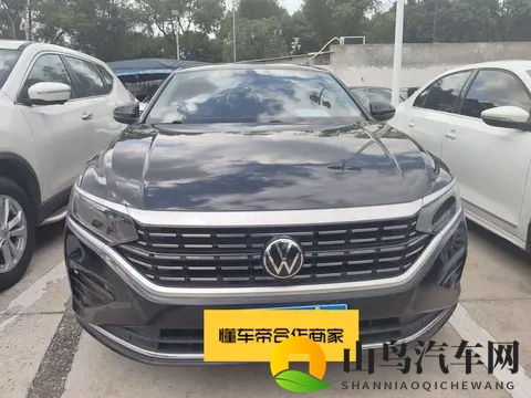 11万多拿下大众帕萨特,宜商宜家好选择-1