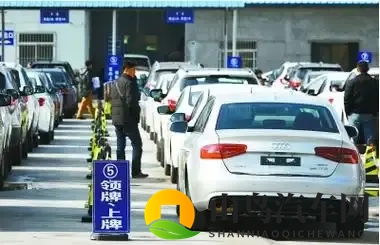 新规落地!贵州车主10分钟完成新车上牌,全程网办告别车管所排队-3