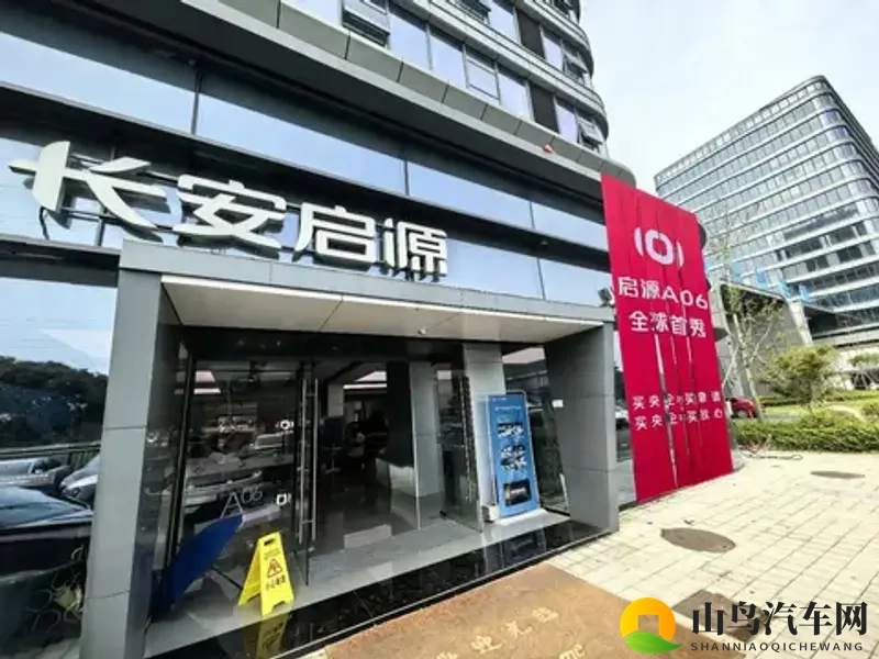 差差差很痛app：痛彻心扉体验，差评如潮应用探秘-1