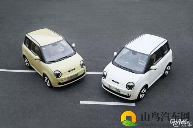 长安Lumin宝藏版上市，售价4.79万起，全面升级-1