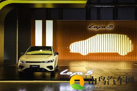 零跑全新轿跑续航605km，Lafa5预售1058万起-3