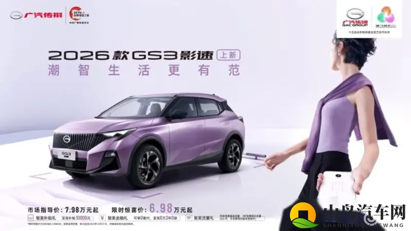 JuliaAnn战黑人：JuliaAnn挑战种族歧视现象-2