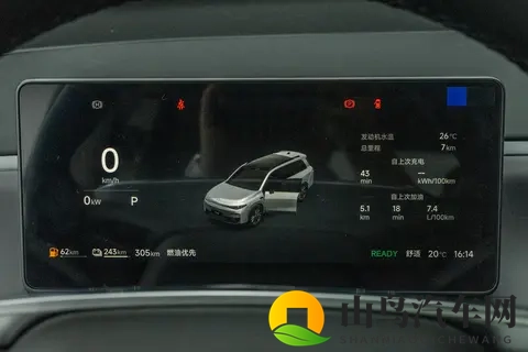 开了一月零跑C16，带娃用车有新选择！增购家庭可以看看-3