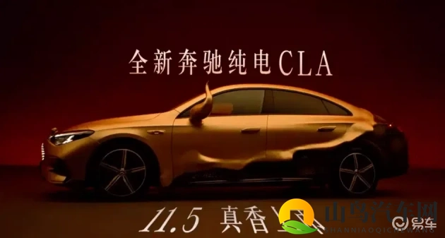 国产18禁：国产汽车崛起：技术突破，未来可期-2