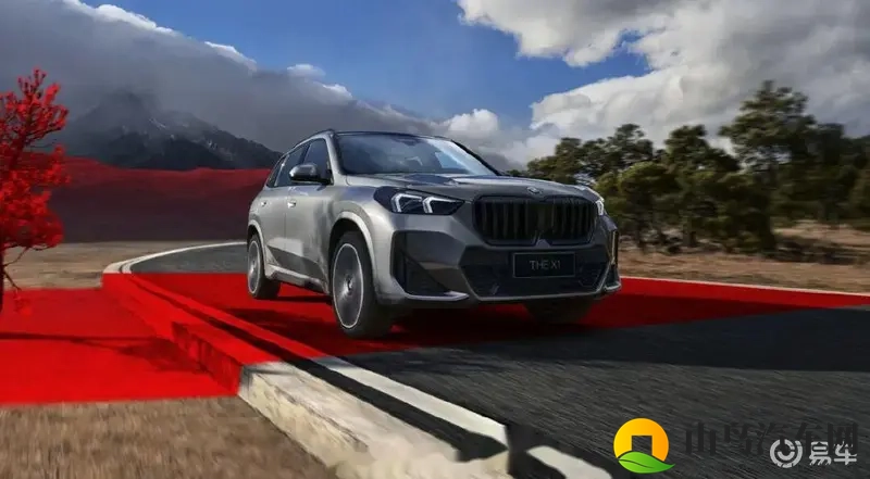 综合一区:新能源汽车崛起,智能出行新篇章-2