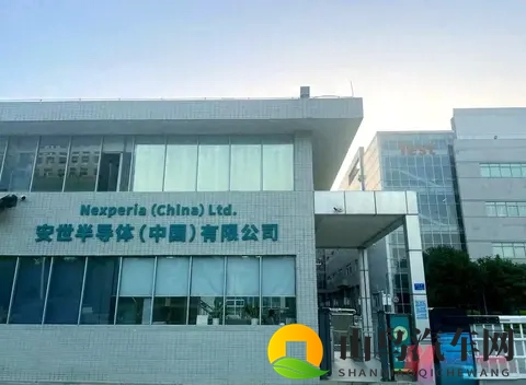 中方一招毙命,安世之争有望解套-1