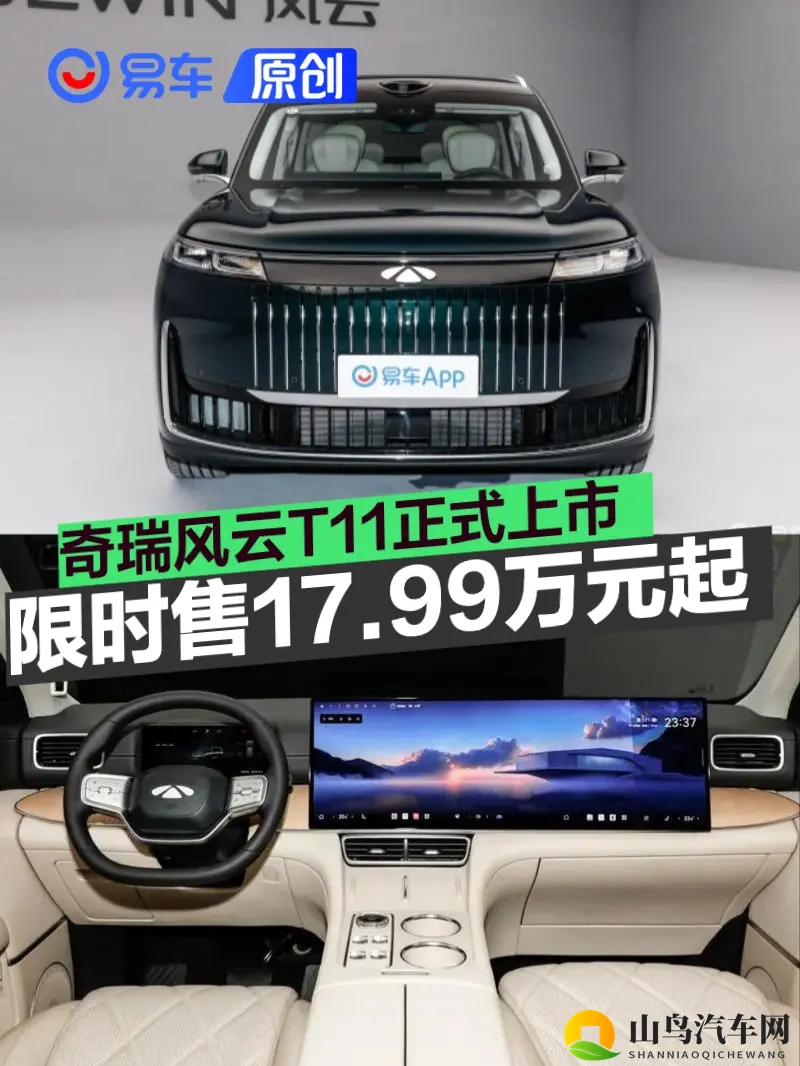 黑料网为什么看不了：内幕信息受阻，揭秘网站无法访问真相-1