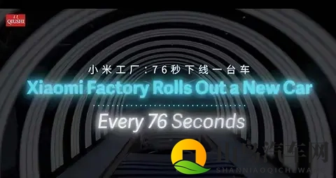 少妇疯狂做爰XXXⅩa:激情少妇夜夜狂欢,揭秘私密生活点滴-3