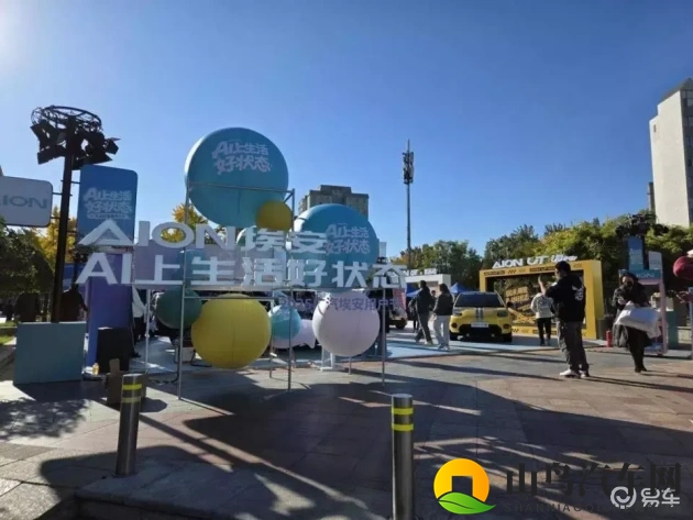 欧州一区二区：欧洲汽车市场新动向：新能源SUV与小型车成焦点-1