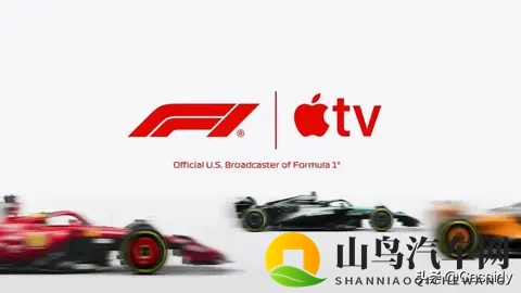 【F1晚知道】关键战役！巴西圣保罗大奖赛前瞻-1