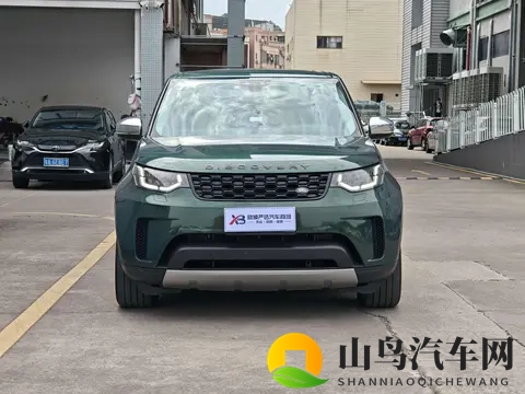 芭乐视app下载旧版本ios版：寻找芭乐视旧版iOS应用，轻松下载安装-2