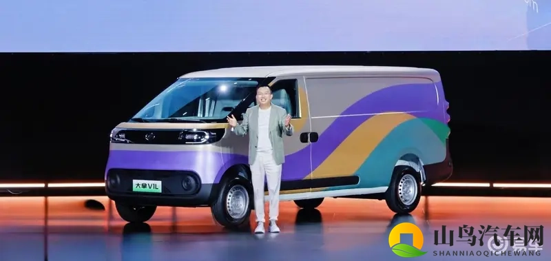 上汽大通大拿纯电轻客9.58万起，大VAN生态格局或有变-1