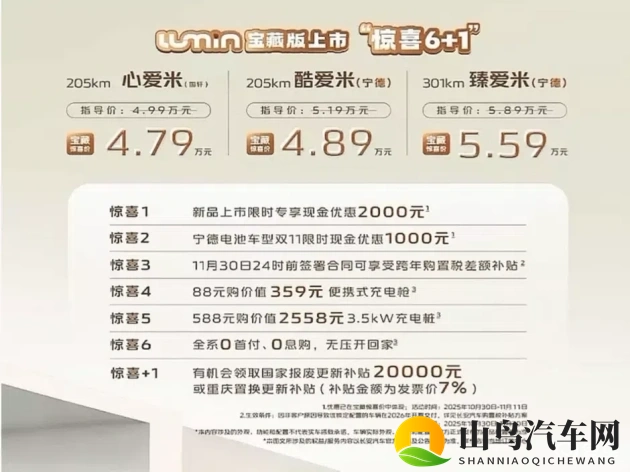 黄片软件下载安装330最新版oppo：OPPO手机专用：下载安装330版黄片软件最新版-1