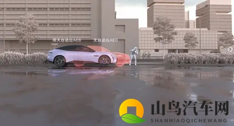 在意外观颜值，还想有更多智能化体验，阿维塔06值得一看-1