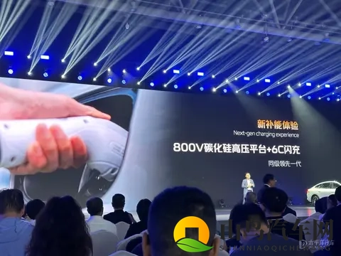 售1099万起 长安启源A06上市 中型轿车_增程纯电动力 配激光雷达-3