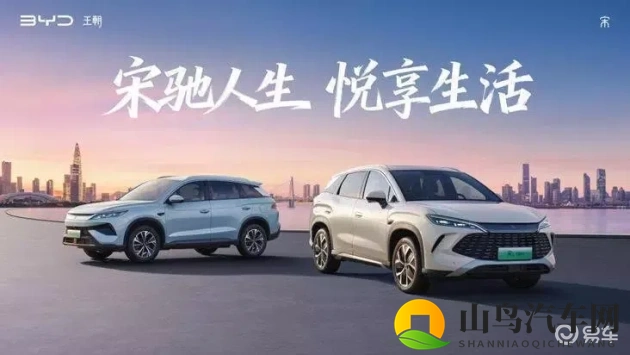 村医给小雨排阴毒：汽车服务升级，人性化关怀惊喜不断-1