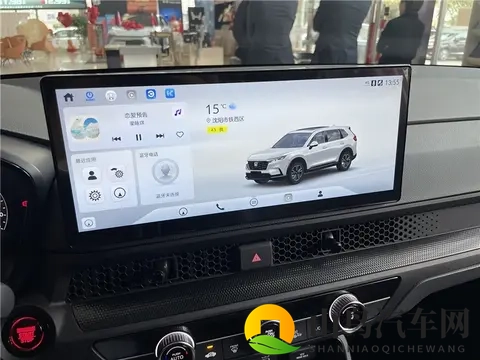 坦白局！老CR-V车主换新款CR-V，到底图啥？-2