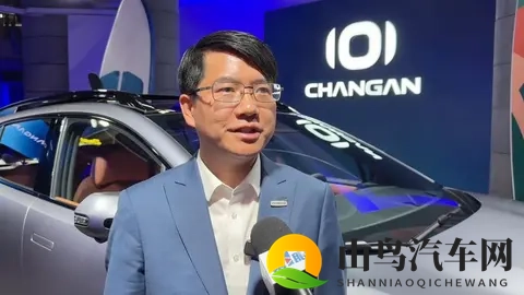 长安汽车执行副总裁辞职，去年薪酬180万元-3