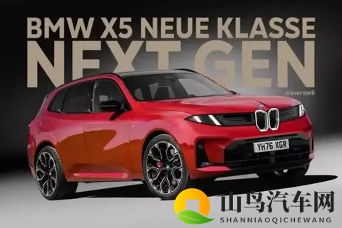 宝马IX5的专利图曝光 海外版正在进行路试 国产版预计2026年上线-2