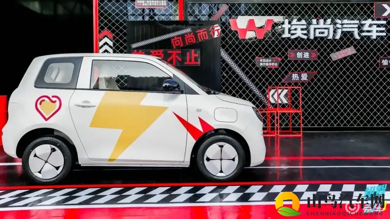 3.98万起，埃尚A100C上市，新品牌大家会认吗？-1