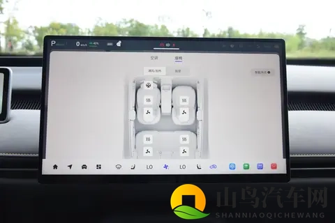 1098万起  欧拉5开启预售-1