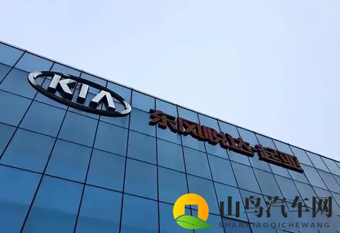 起亚高管预测,正在成为现实!-1