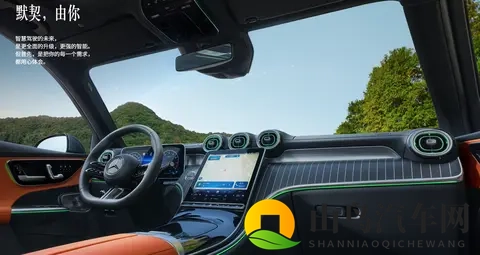 还没买车的有福了！新款奔驰GLC上市，降价增配，带智驾辅助-2