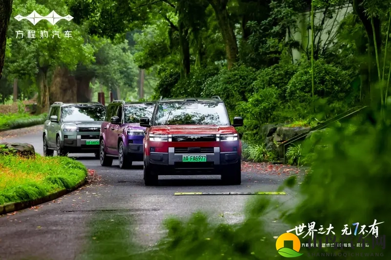 世界之大 无7不有 钛7媒体试驾体验营杭州站圆满落幕-1