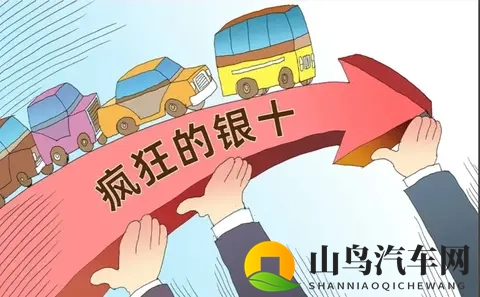比亚迪夺冠长城创新高,10月销量撕开2026车市淘汰真相-3