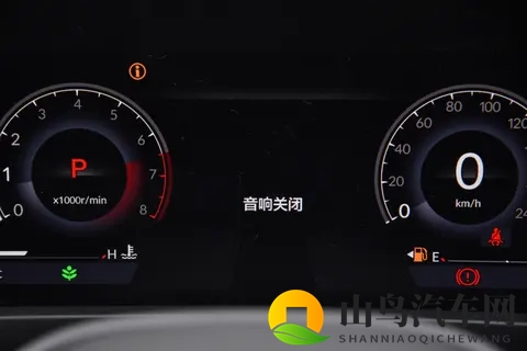 2025款英仕派典雅版，中型车性价比之王？-2