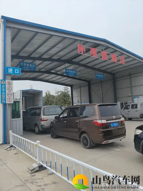 私家车年检:不止是规定,更是您与道路的安全契约!-2