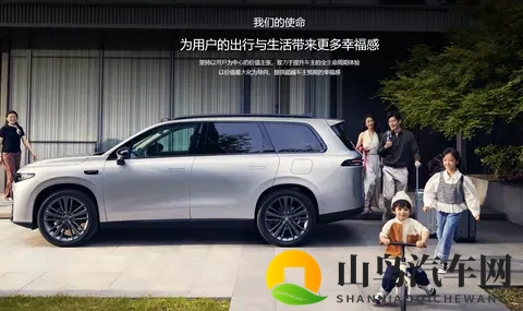 零跑汽车收购传闻背后：新势力寒冬与“空穴来风”-1