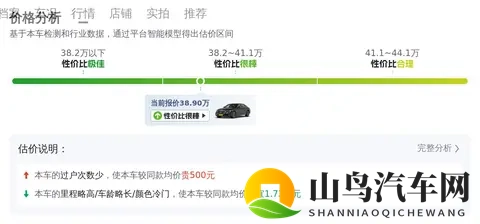 国产精品一卡二卡：国产佳品，一卡多能，品质卓越-2