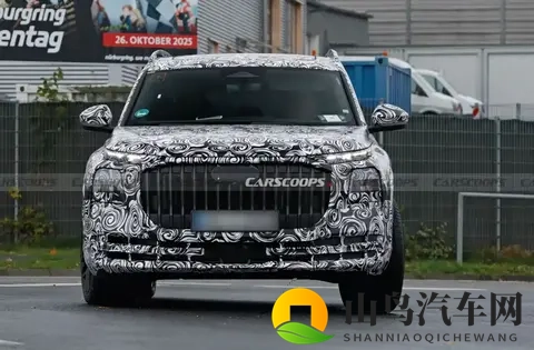 奥迪Q9霍希版谍照曝光！搭V8发动机，竞争迈巴赫GLS？-1