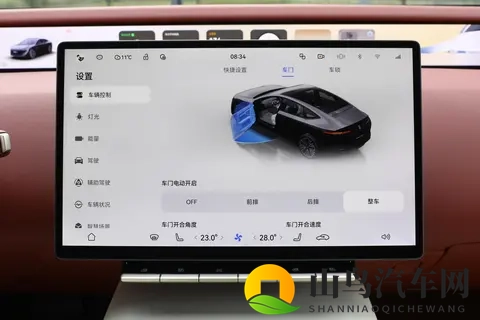 阿维塔12四激光版深度体验：中大型新能源轿车新标杆！-2