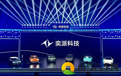 东风自主命悬一线，奕派汪俊君4个月单骑救主？-1