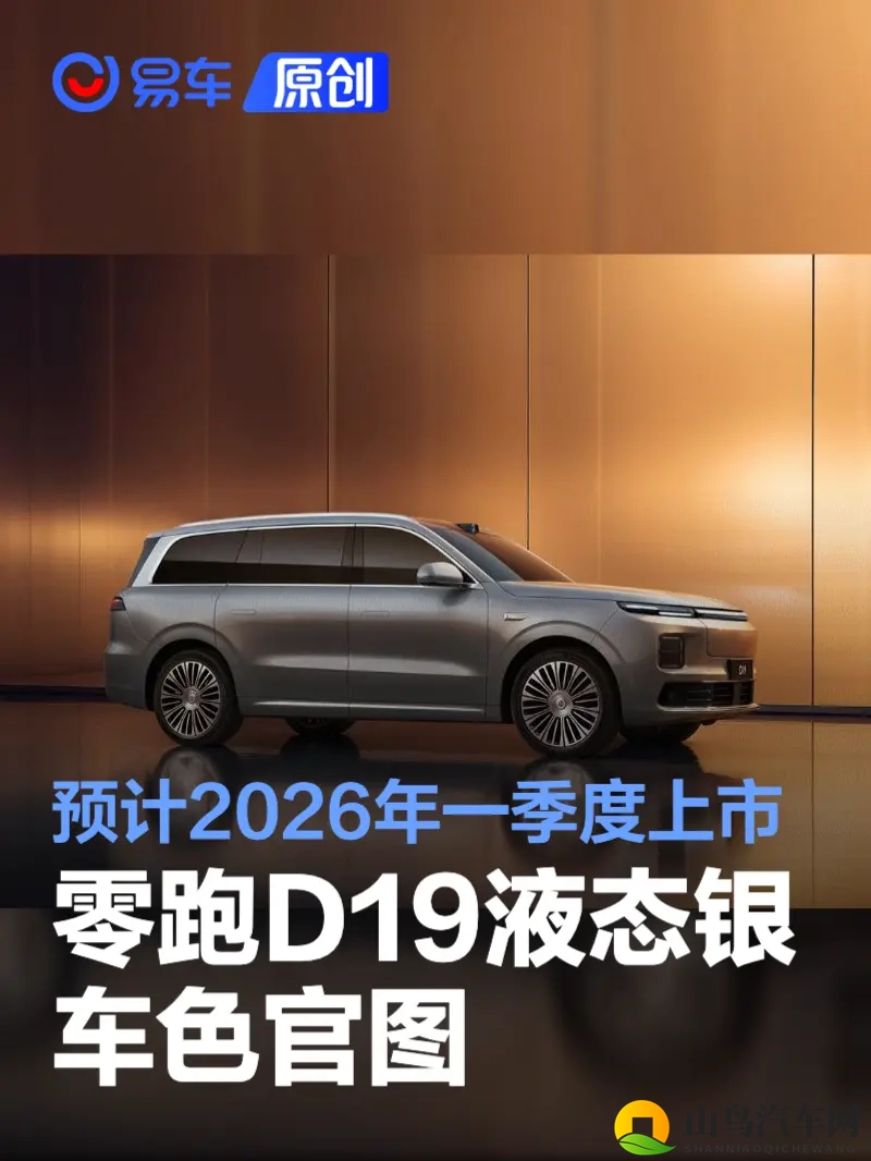 爽 好大 快 深点R星：R星汽车：速度盛宴，驾驭新境界-2